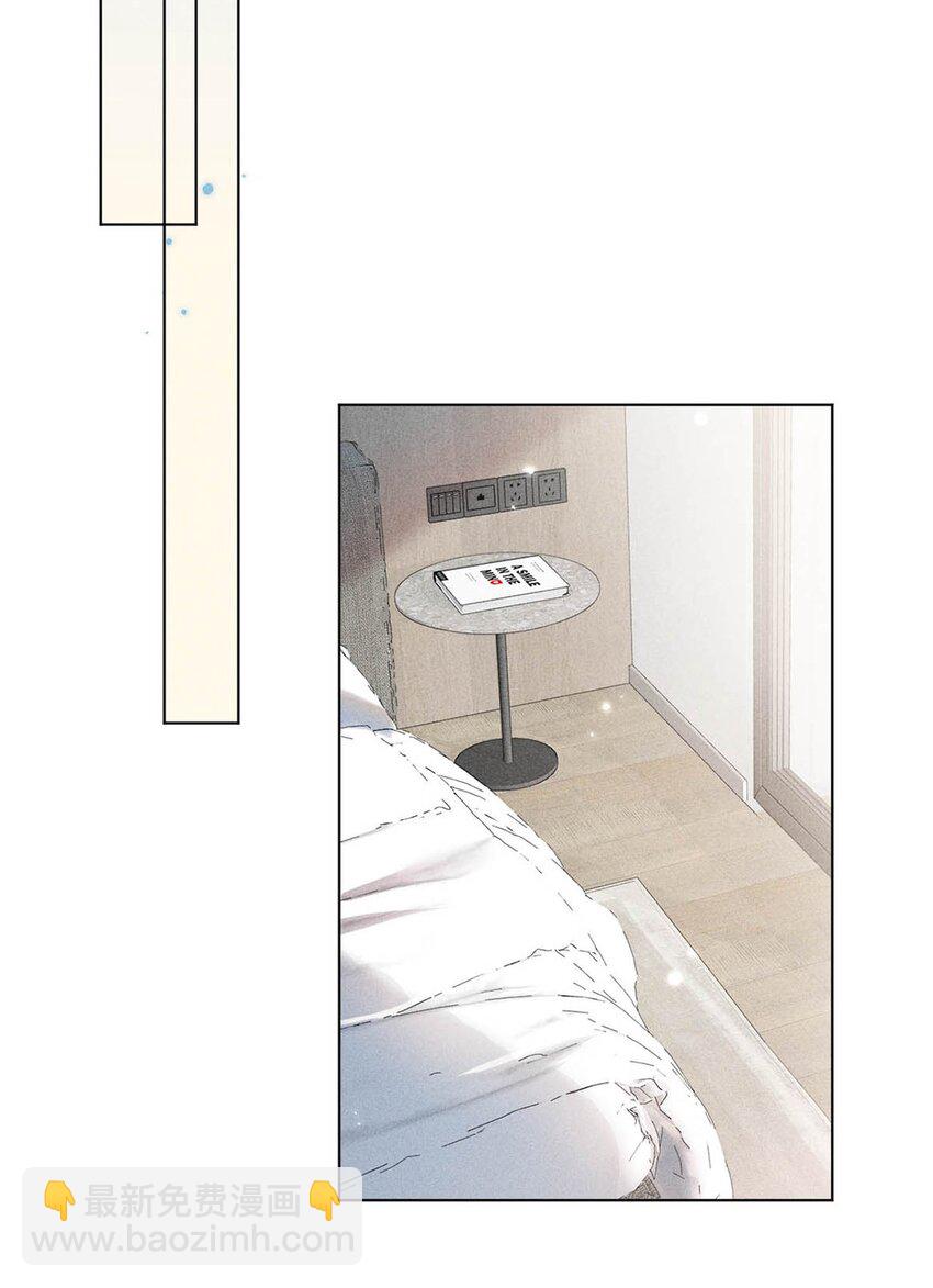 006 小三？？？(1/2)-第7话