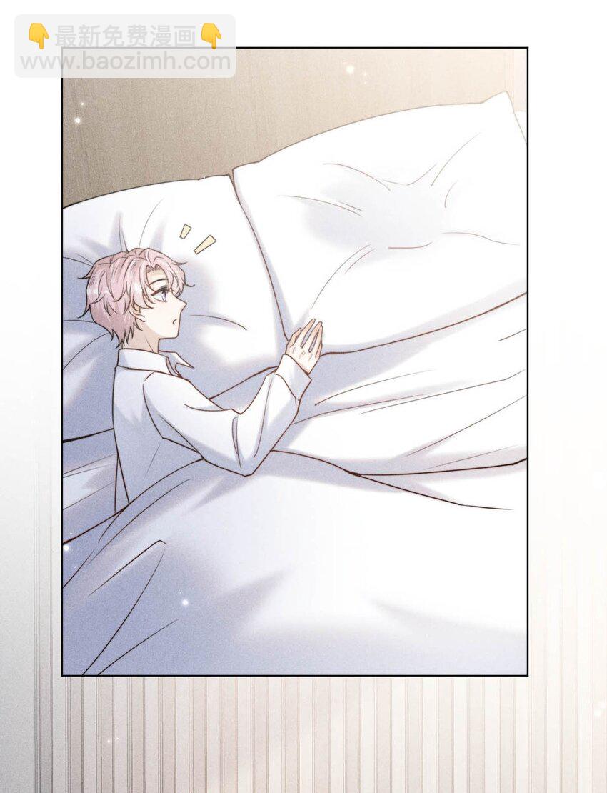 006 小三？？？(1/2)-第7话