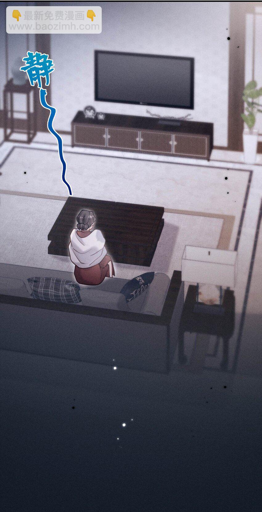 062 还能离咋地。-第63话