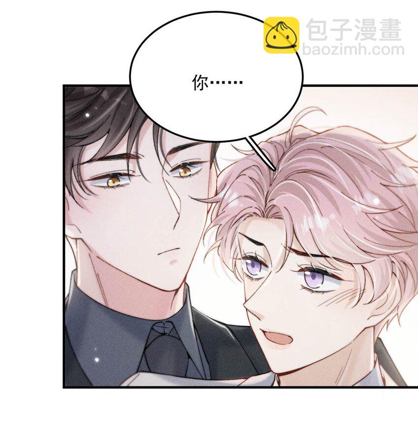 062 还能离咋地。-第63话