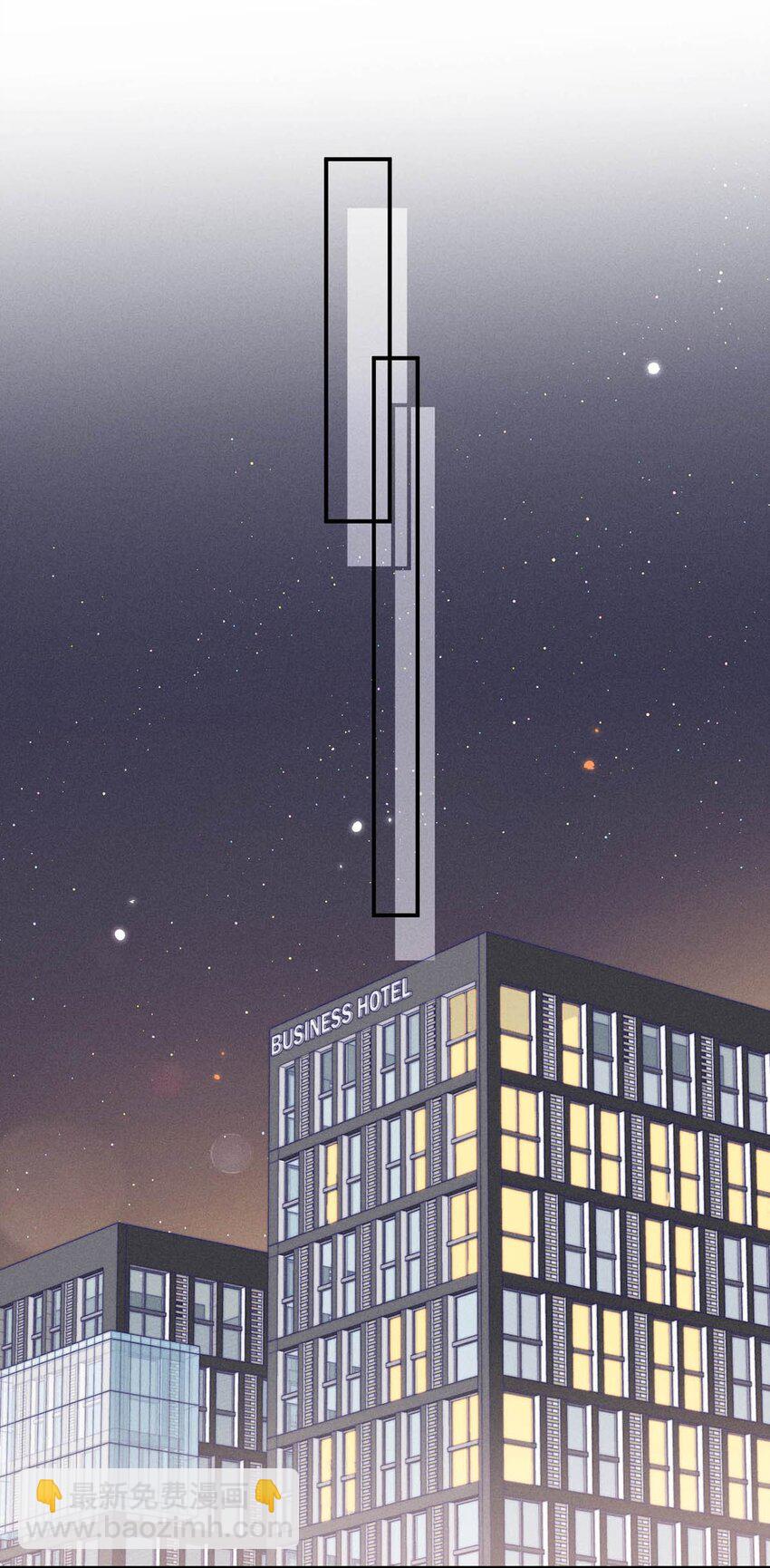 066 来履行婚内义务吧~(1/2)-第67话