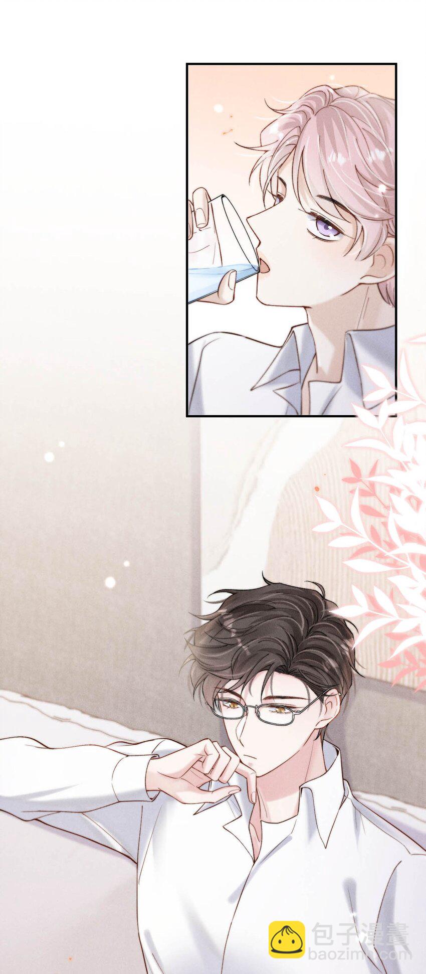 066 来履行婚内义务吧~(1/2)-第67话