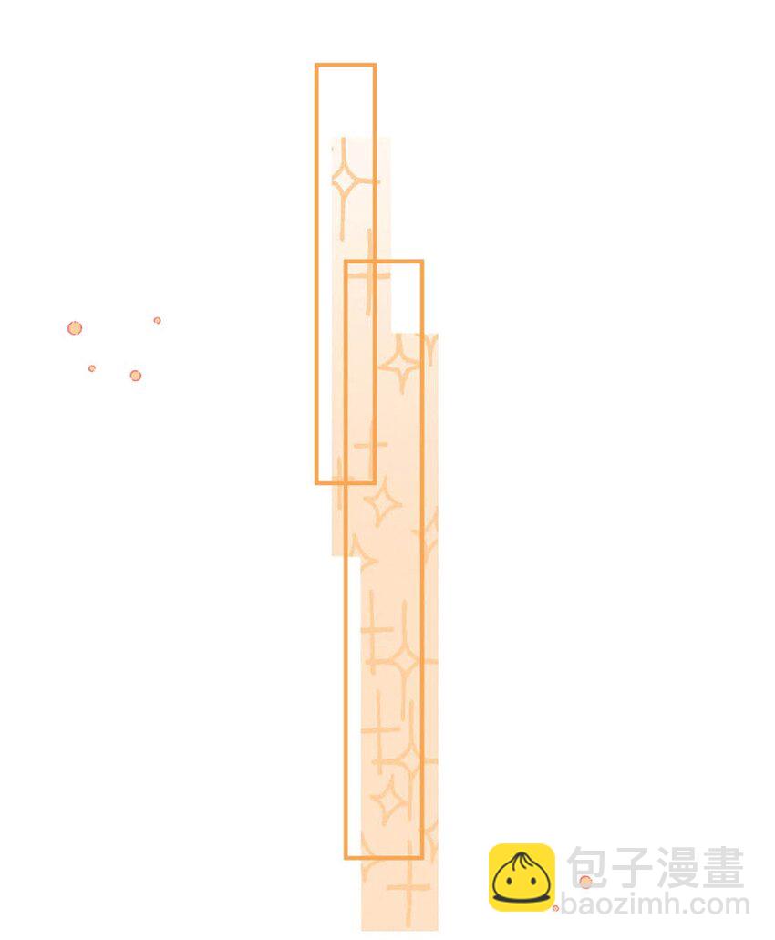 068 如此风骚，必有大招！(1/2)-第69话