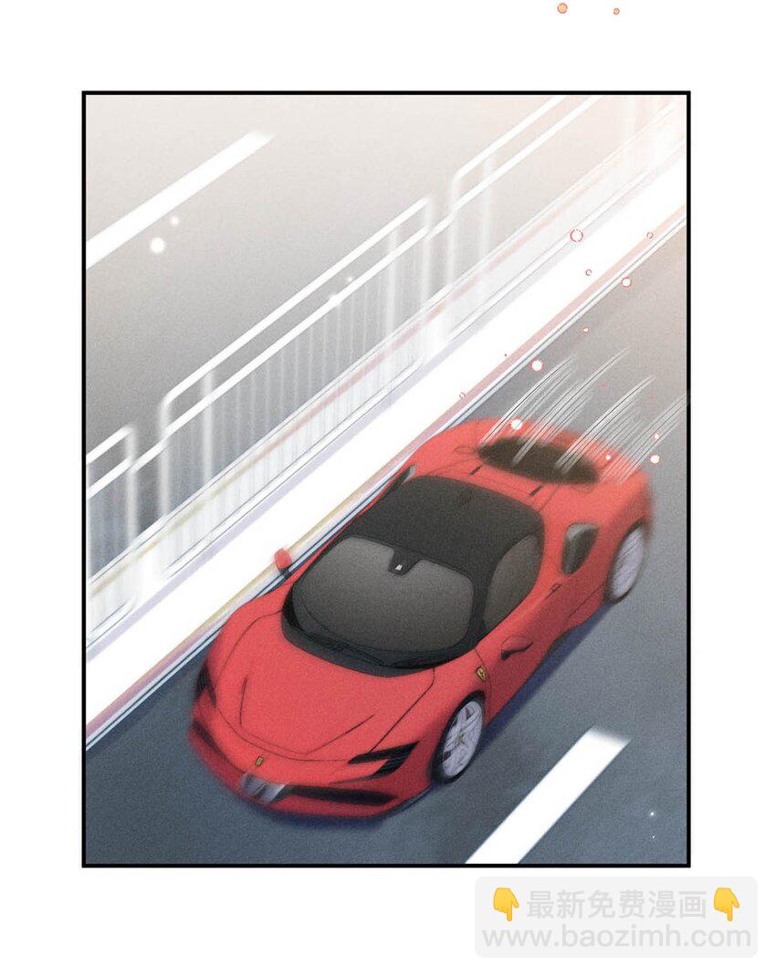 068 如此风骚，必有大招！(1/2)-第69话