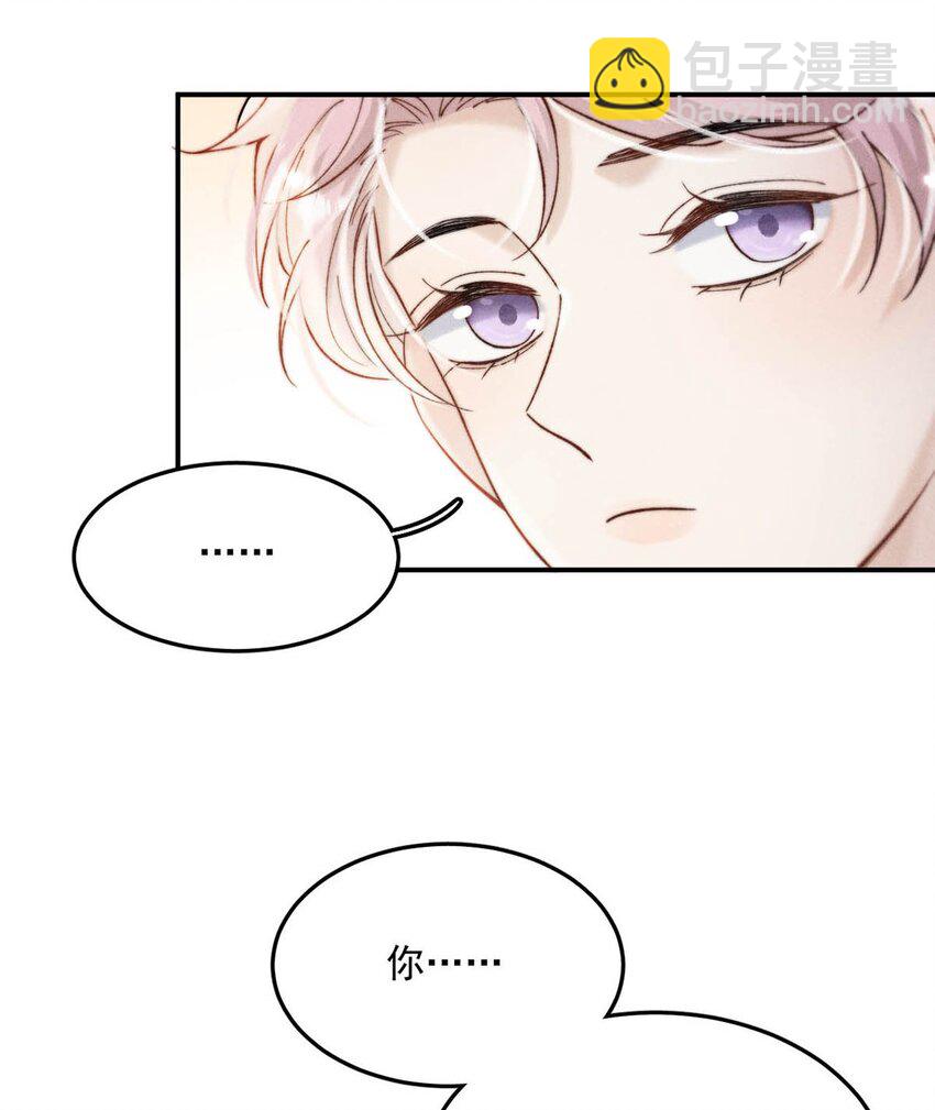 068 如此风骚，必有大招！(1/2)-第69话