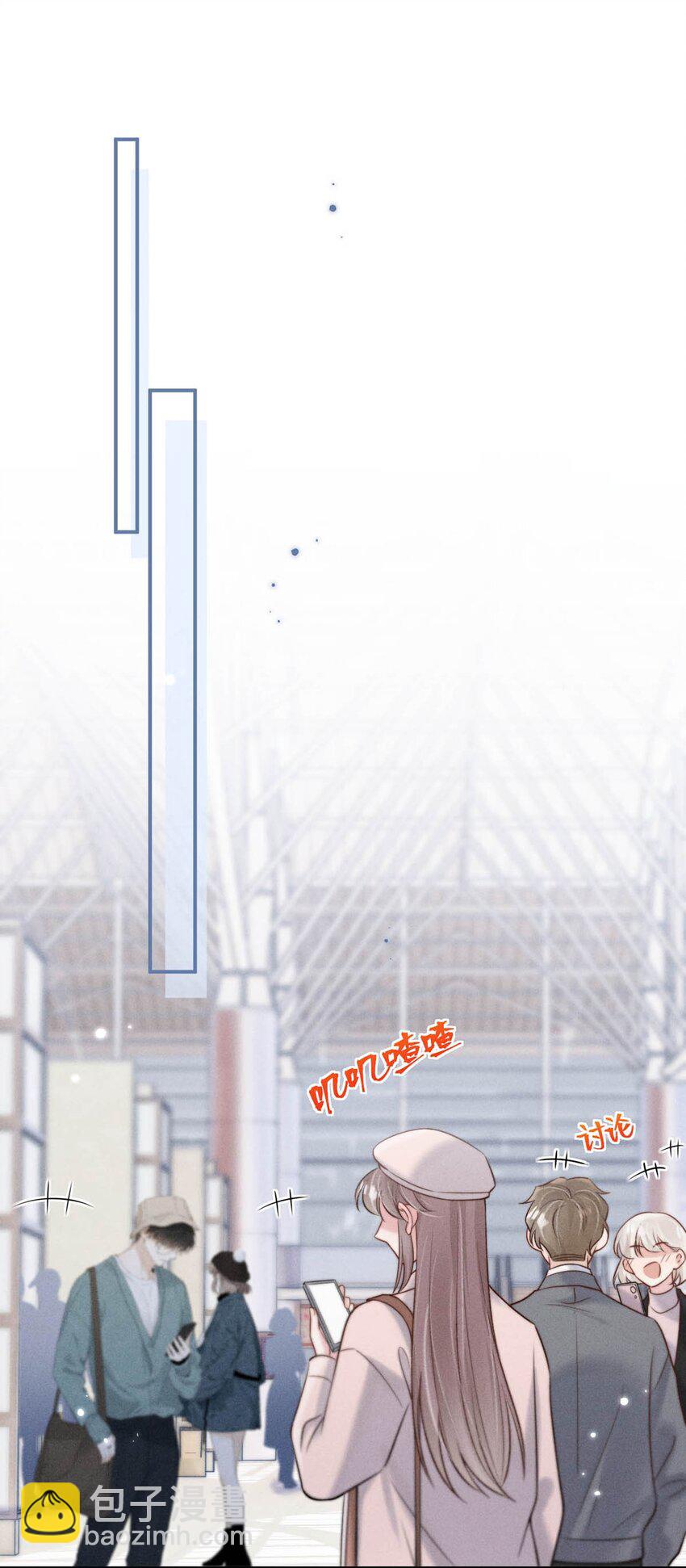 070 辛千玉叫鸭。(1/2)-第71话