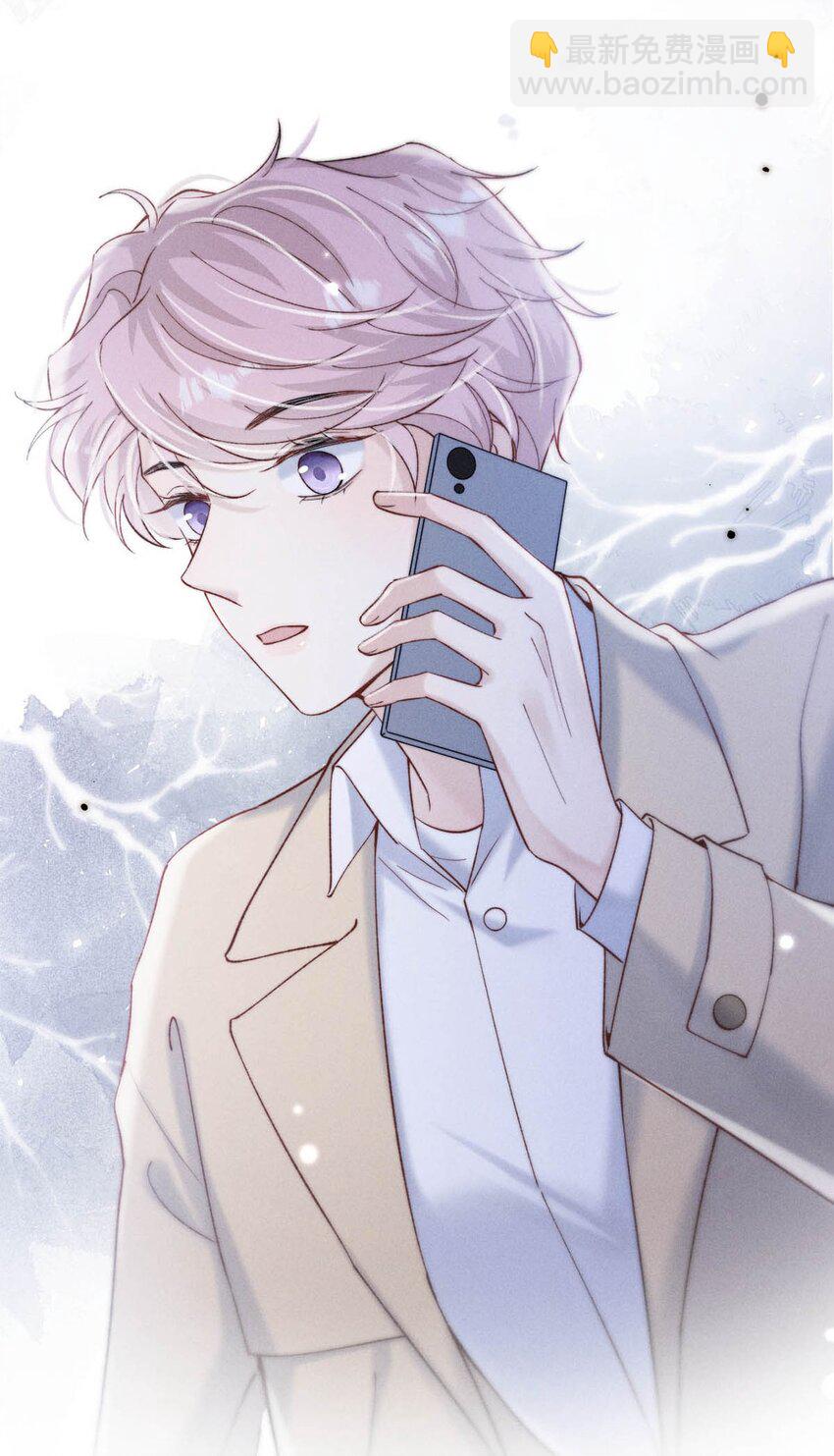 070 辛千玉叫鸭。(1/2)-第71话