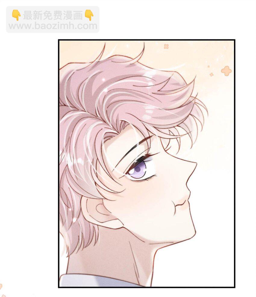 072 我们离婚吧。-第73话