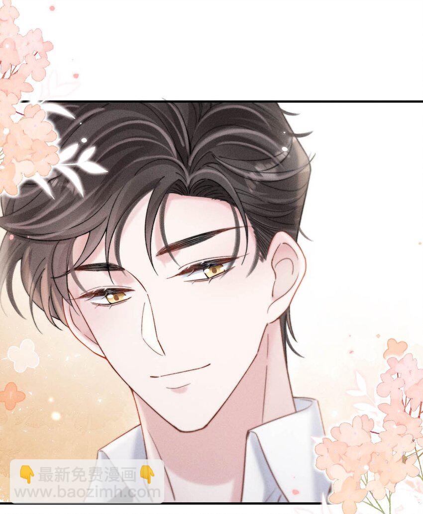 072 我们离婚吧。-第73话