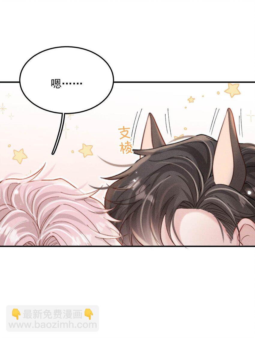 072 我们离婚吧。-第73话