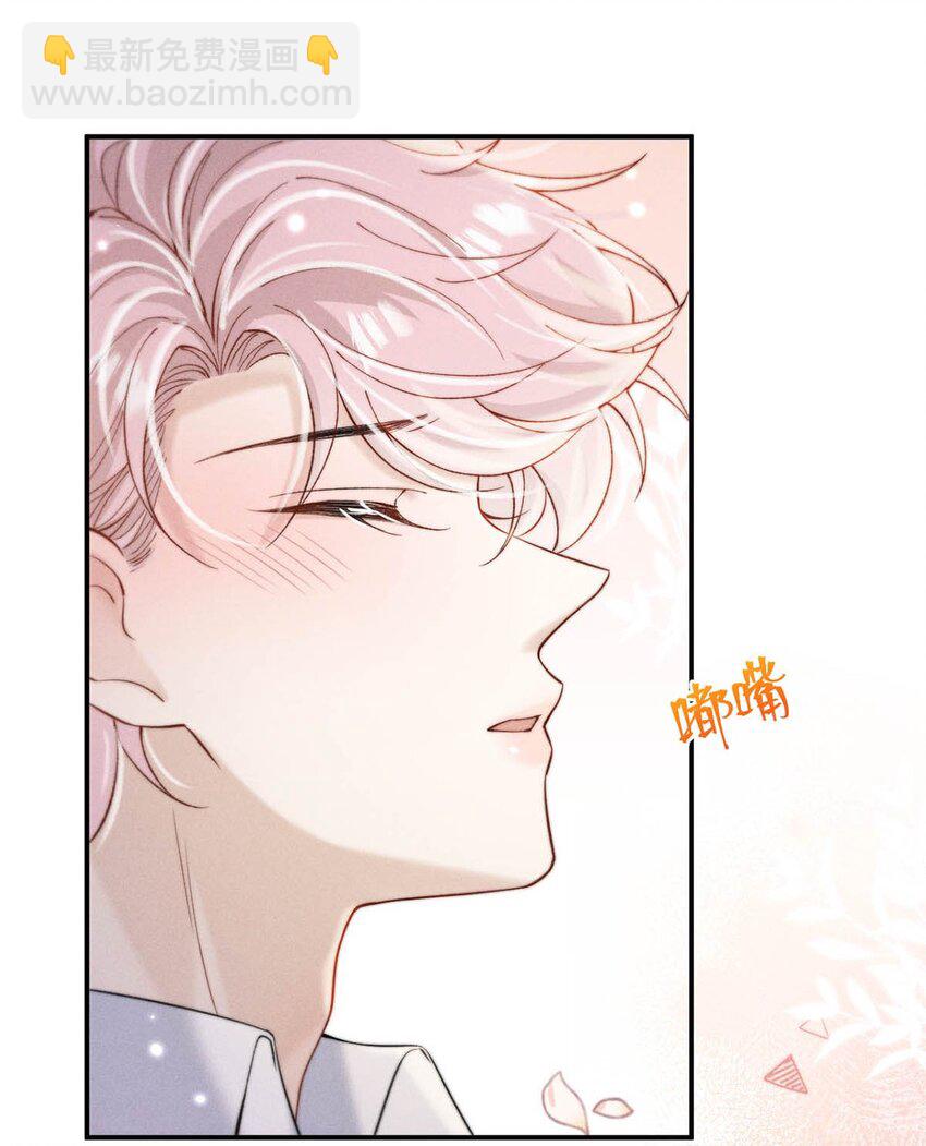 072 我们离婚吧。-第73话