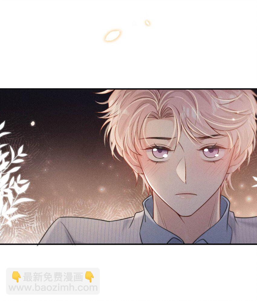 074 小玉想要了？-第75话