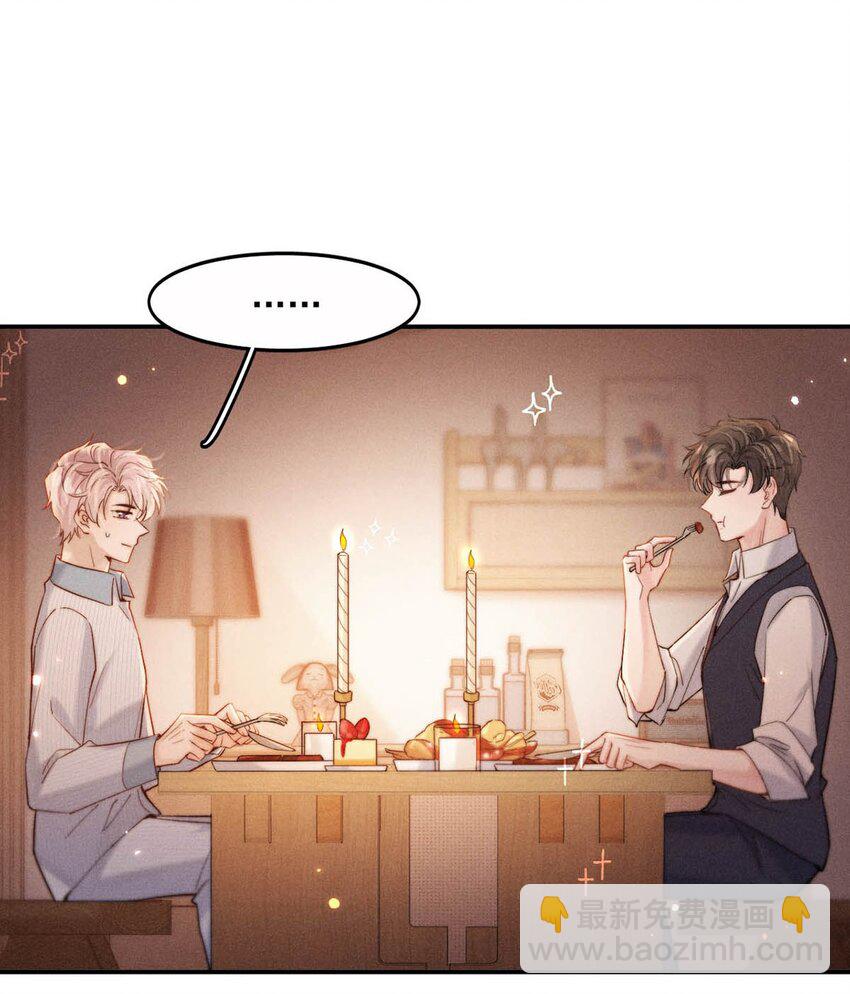 076 第二次求婚。(1/2)-第77话