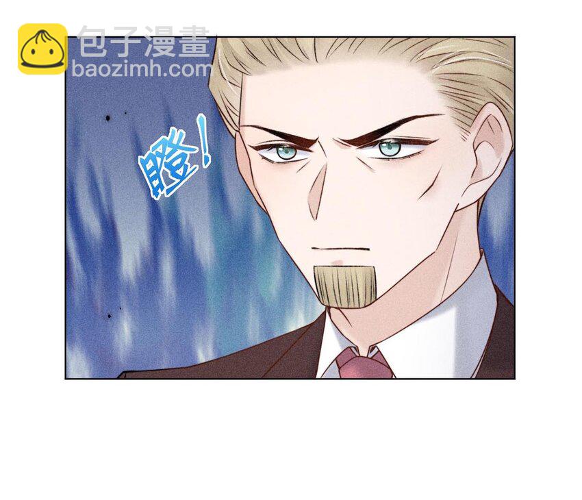 008 为了男色荒废工作！(1/2)-第9话