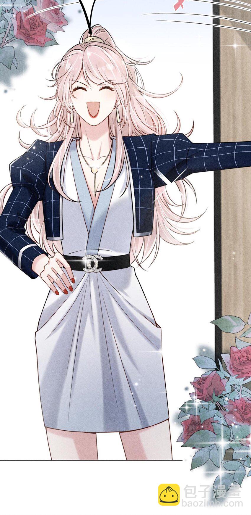 008 为了男色荒废工作！(1/2)-第9话