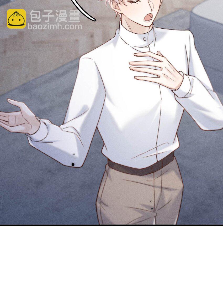 078 小玉是很好的人。(1/2)-第79话