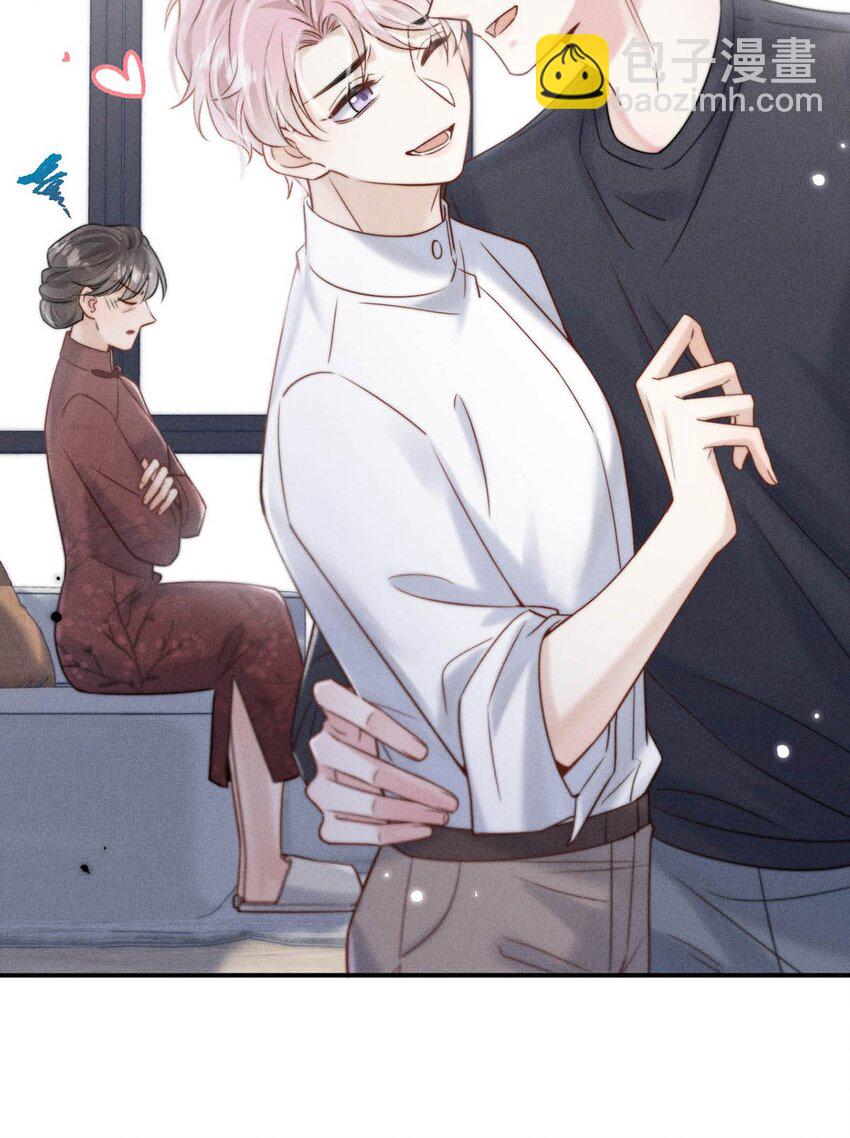 078 小玉是很好的人。(1/2)-第79话