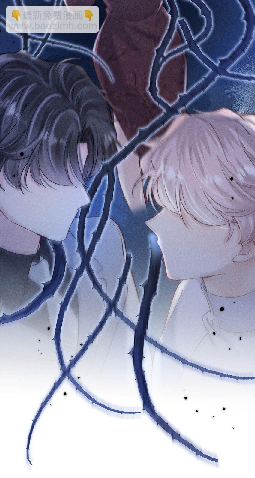 080 最应该道歉的人。(1/2)-第81话