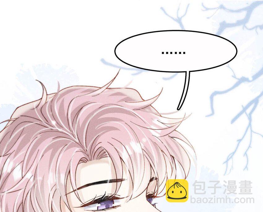 080 最应该道歉的人。(1/2)-第81话