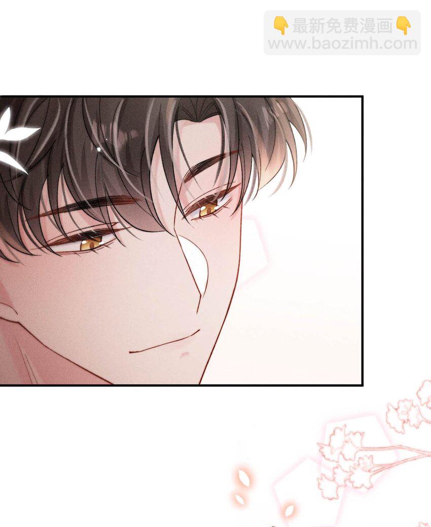 082 可以在里面吗？-第83话