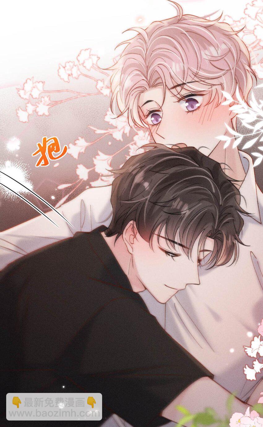 082 可以在里面吗？-第83话