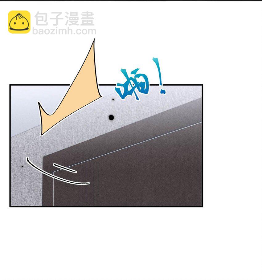 088 亿万夫夫复合有望？-第89话