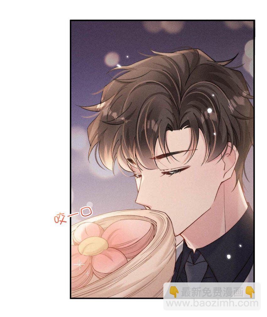 090 就从小玉那边下手。(1/2)-第91话