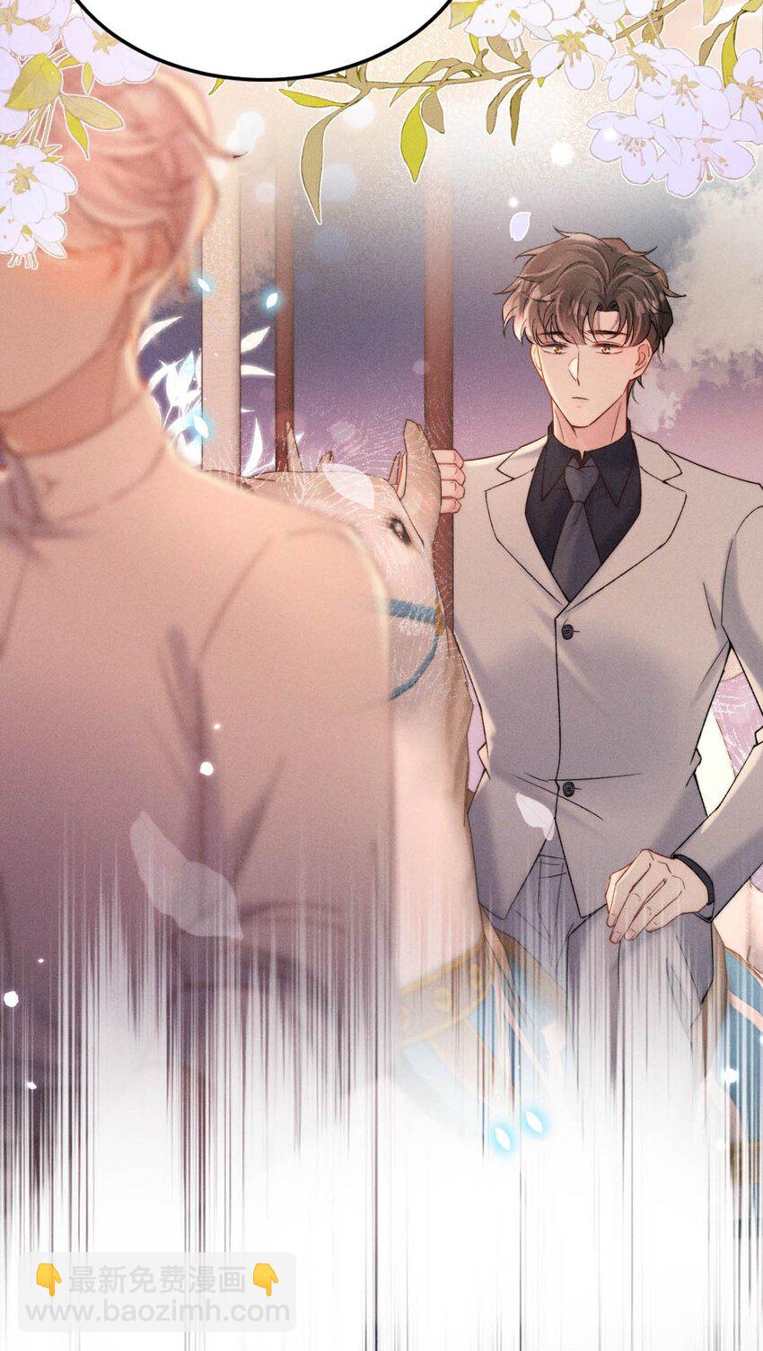 090 就从小玉那边下手。(1/2)-第91话