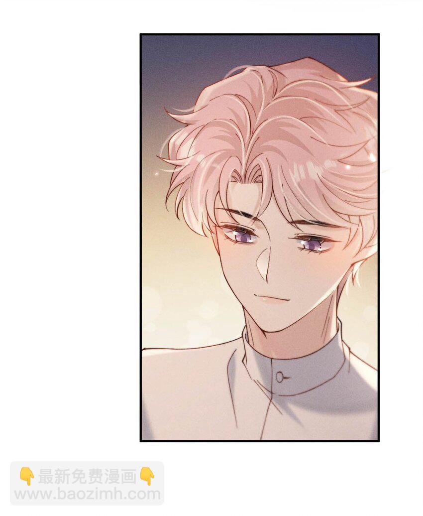 090 就从小玉那边下手。(1/2)-第91话