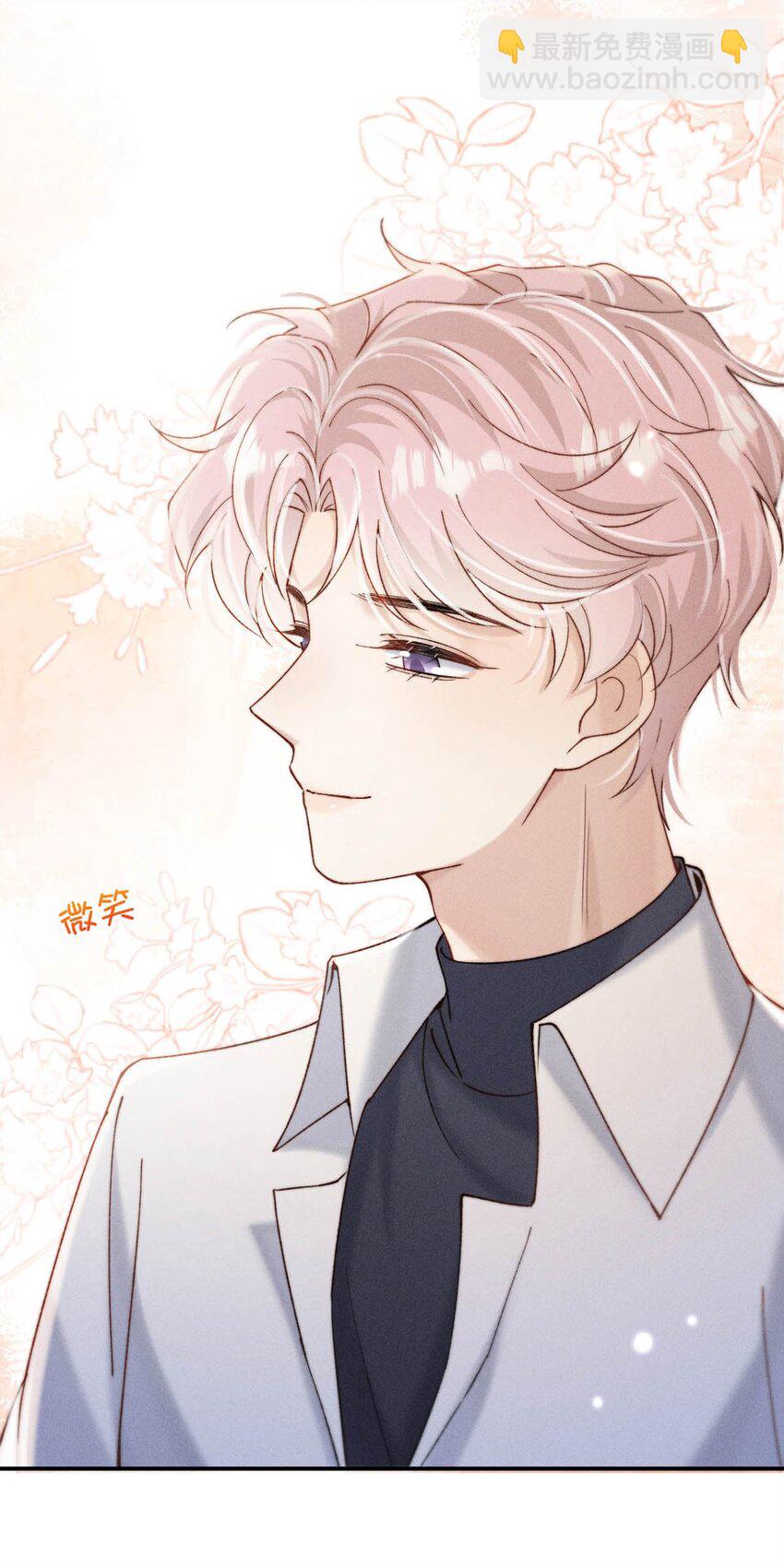 090 就从小玉那边下手。(1/2)-第91话