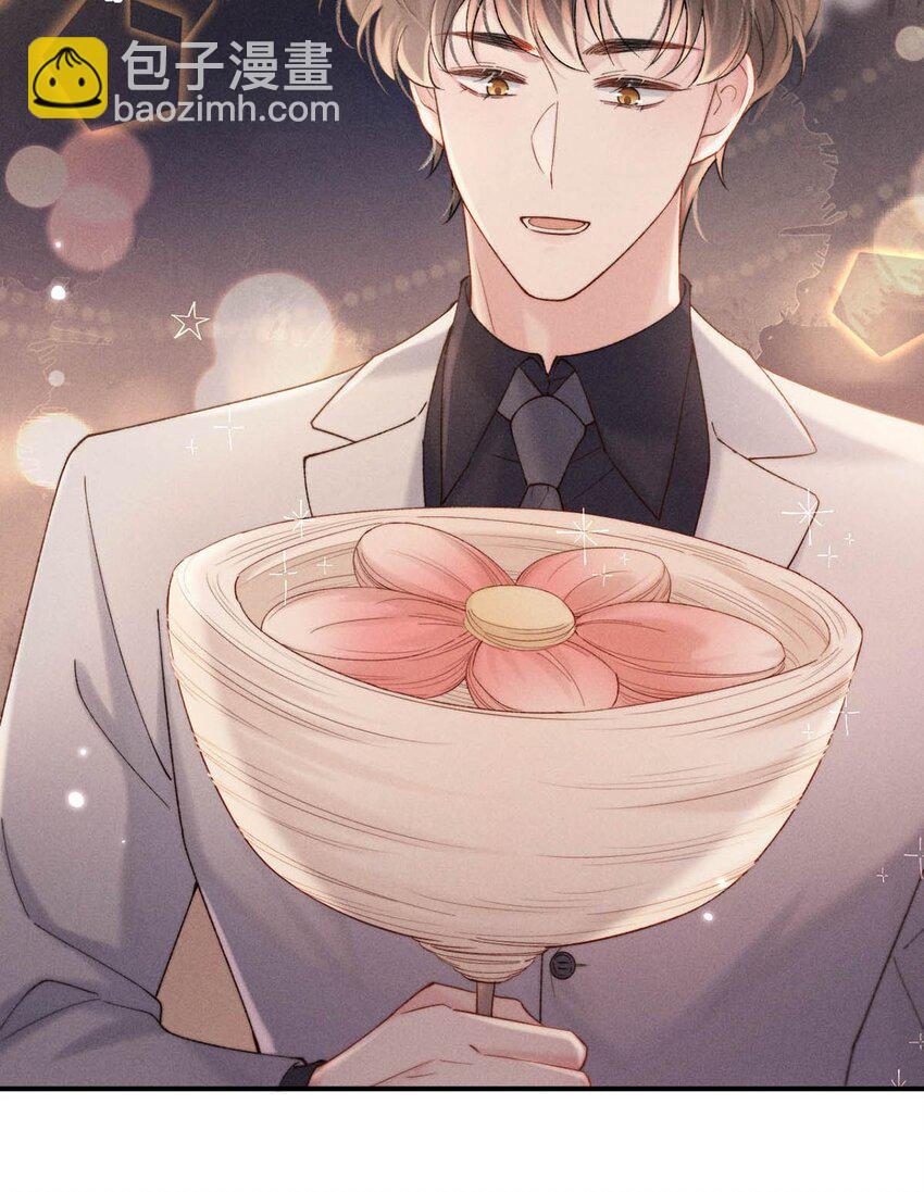 090 就从小玉那边下手。(1/2)-第91话