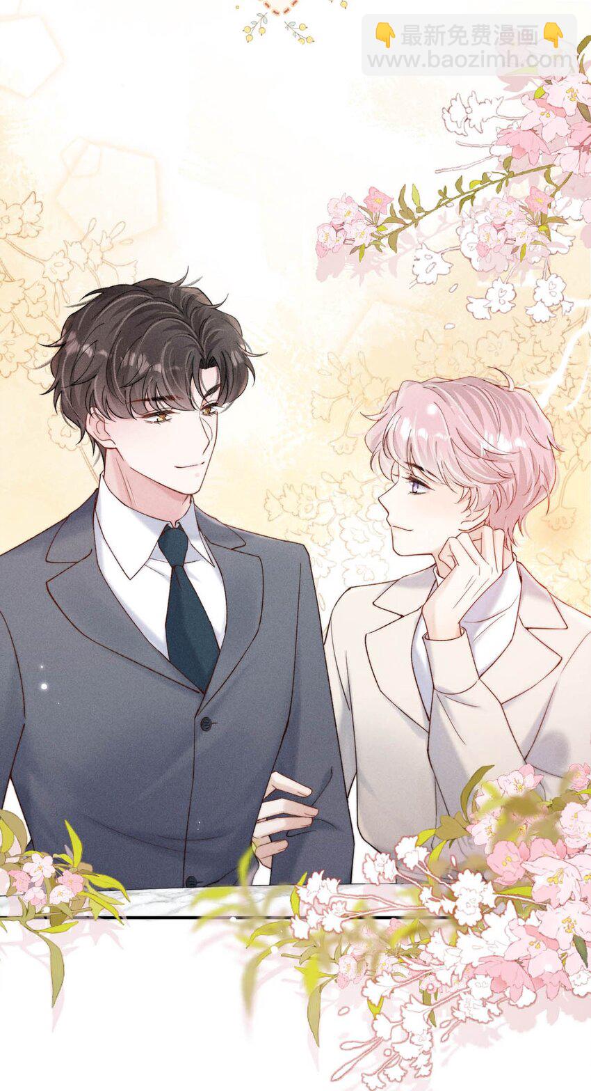 092 如果你是狗的话，可以当缉毒犬。-第93话