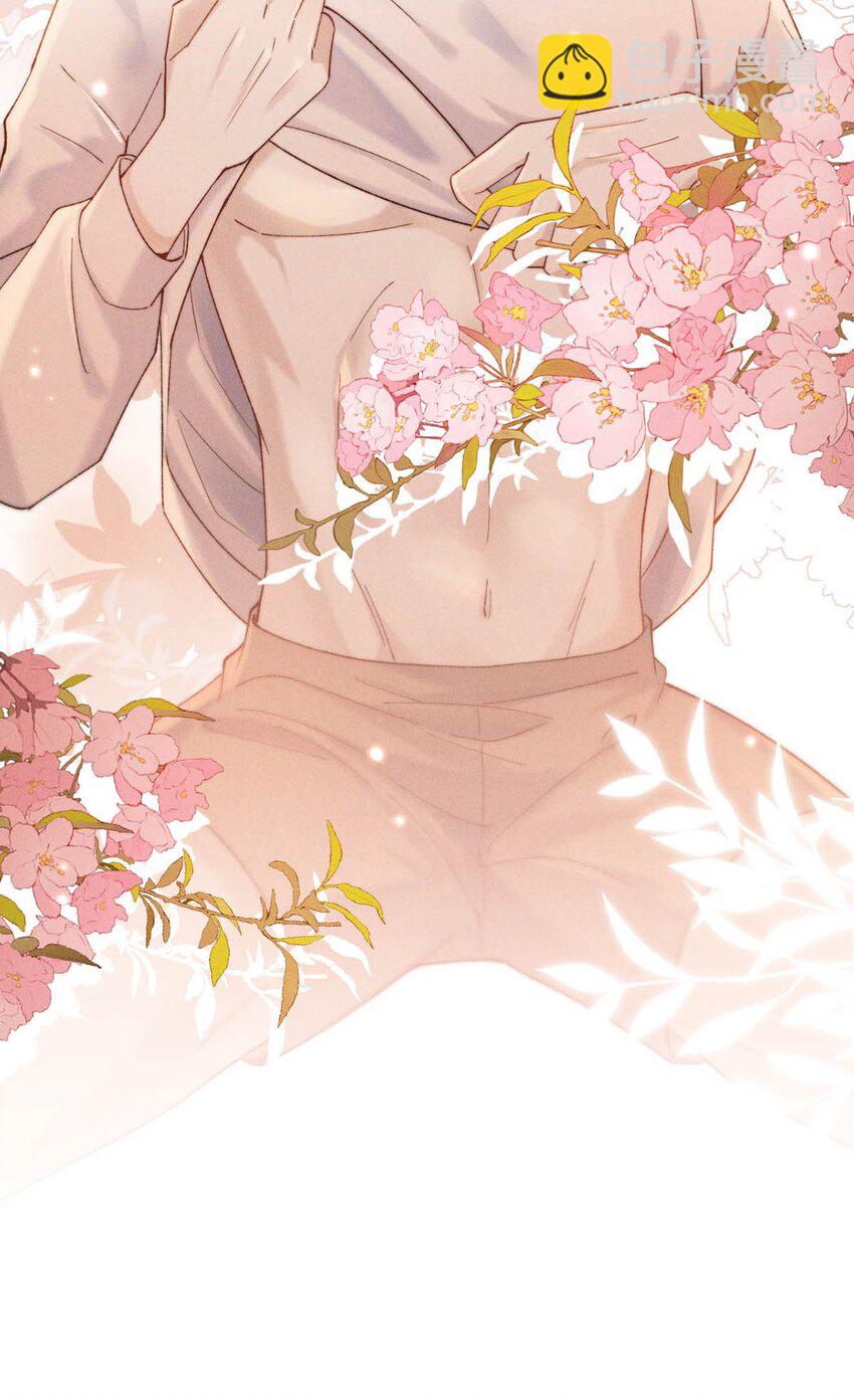 094 为什么要找我老婆聊天？-第95话