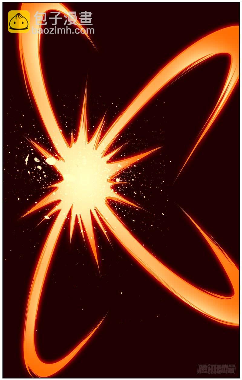 白靈殺手 - 154.停電 - 2