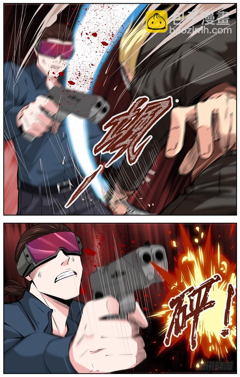 白靈殺手 - 210.近在咫尺 - 1