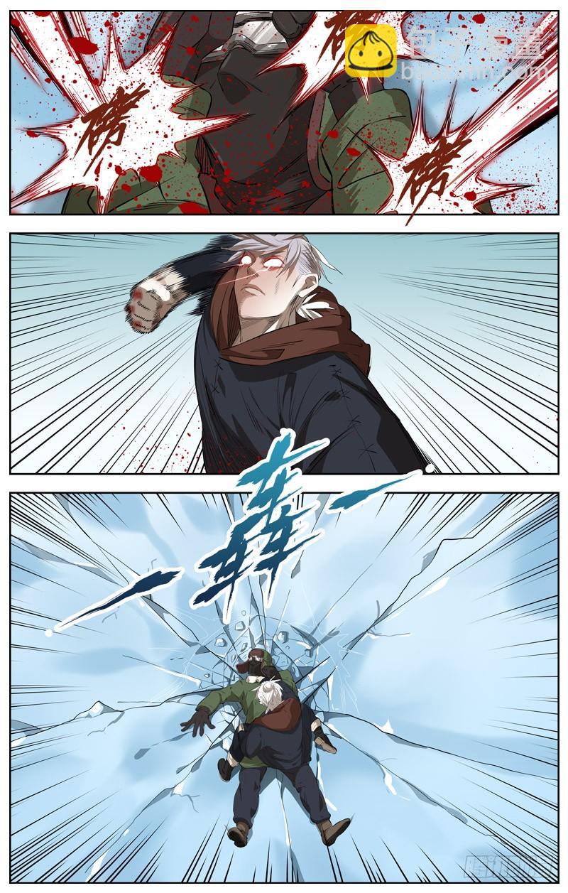 白靈殺手 - 220.把槍扔了 - 4