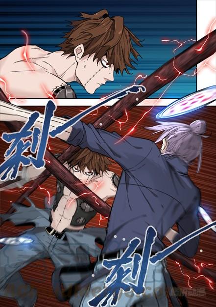 白靈殺手 - 232.竊取 - 1