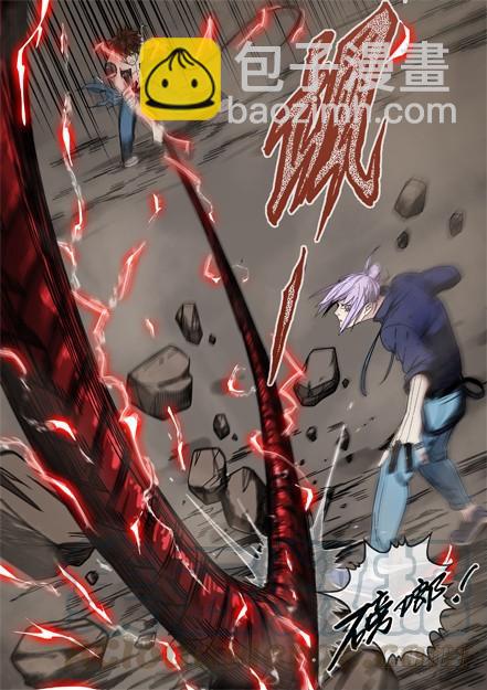 白靈殺手 - 232.竊取 - 1