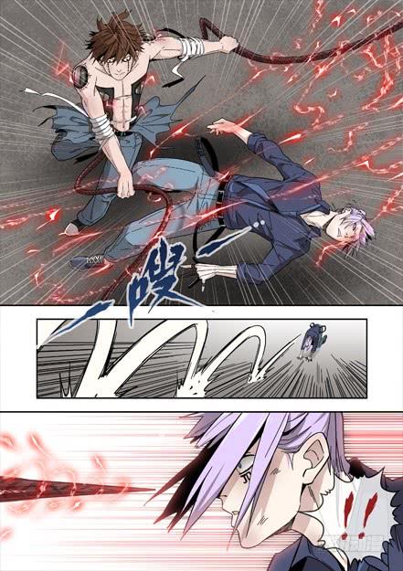 白靈殺手 - 232.竊取 - 2