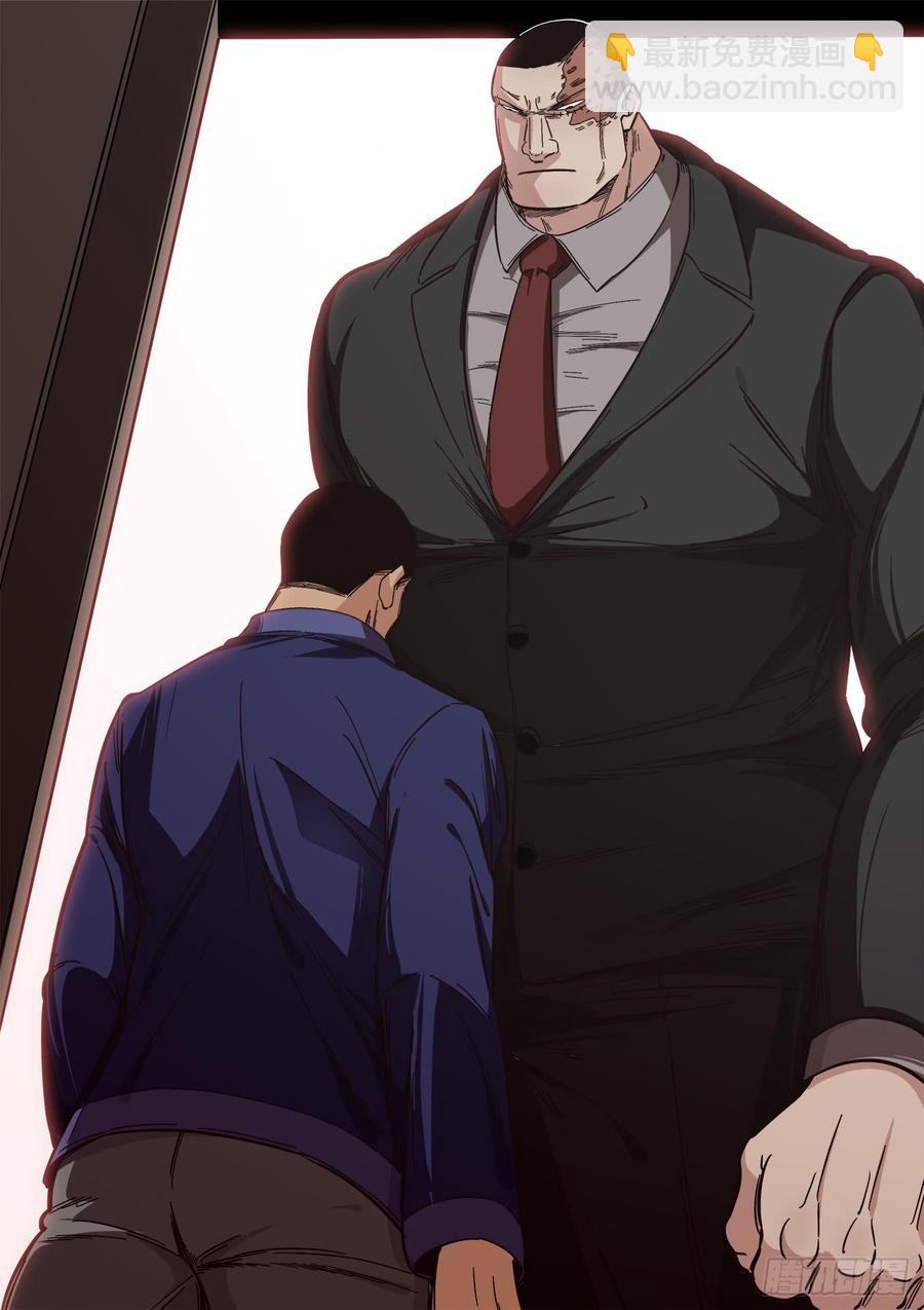 白靈殺手 - 236.暗處的爭鬥 - 2