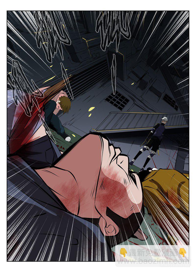 白靈殺手 - 29.羣獵季節 - 1