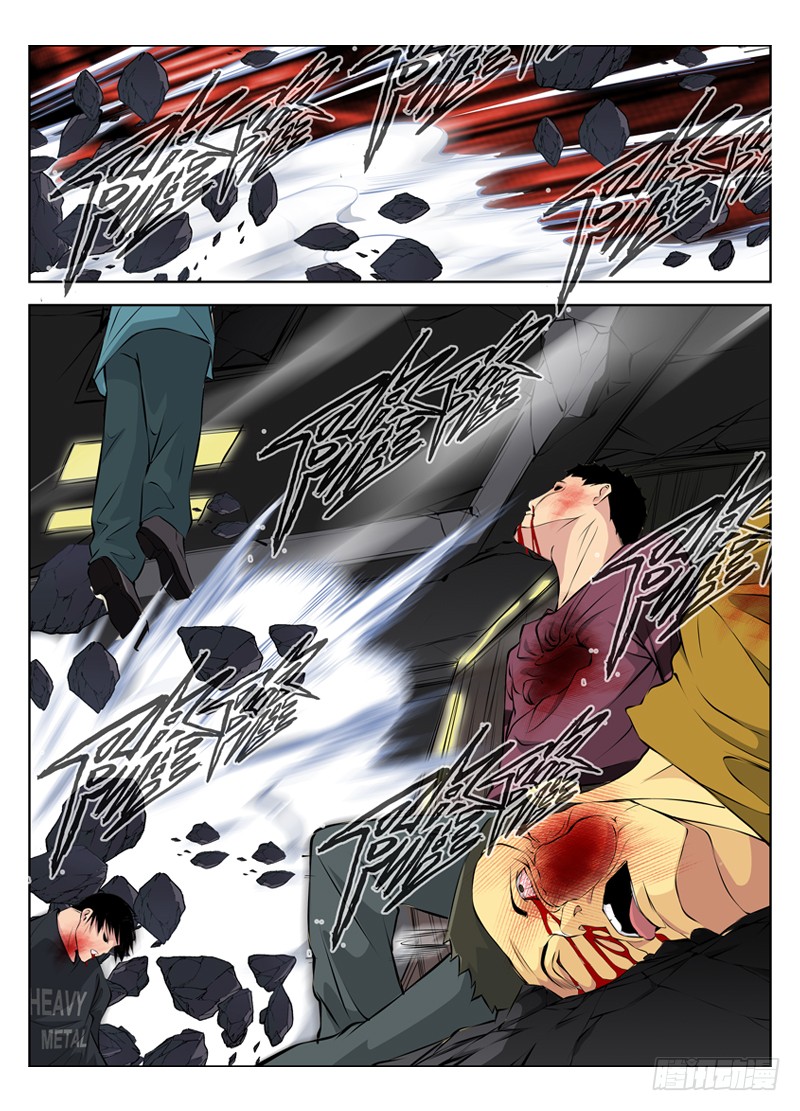 白靈殺手 - 31.遊戲 - 3