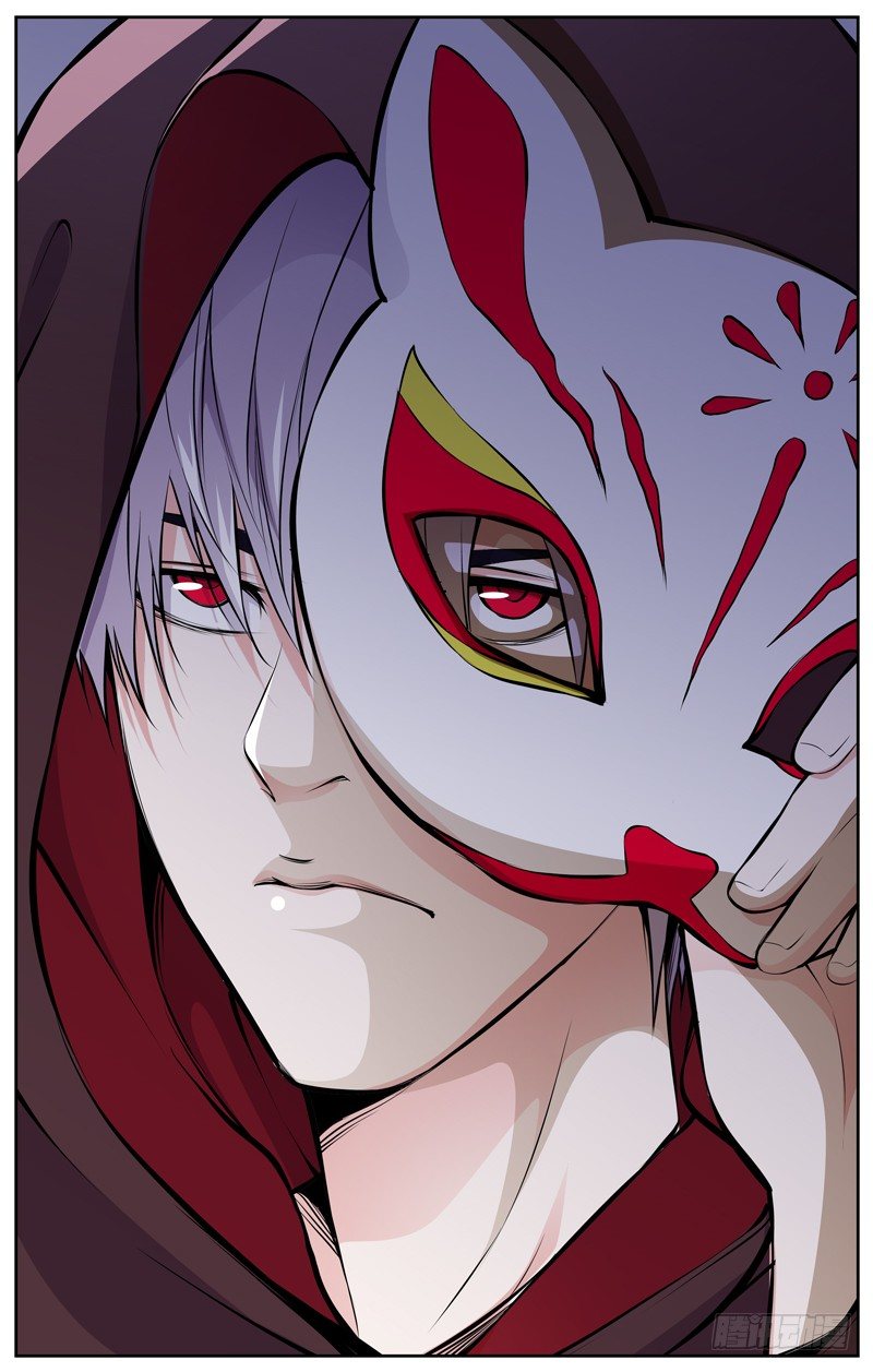 白靈殺手 - 97.洛神殿 - 1