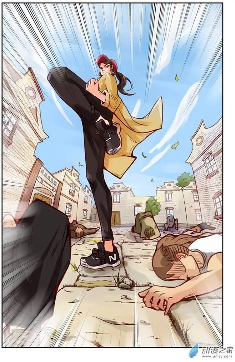 第01回 命运的邂逅-第1话