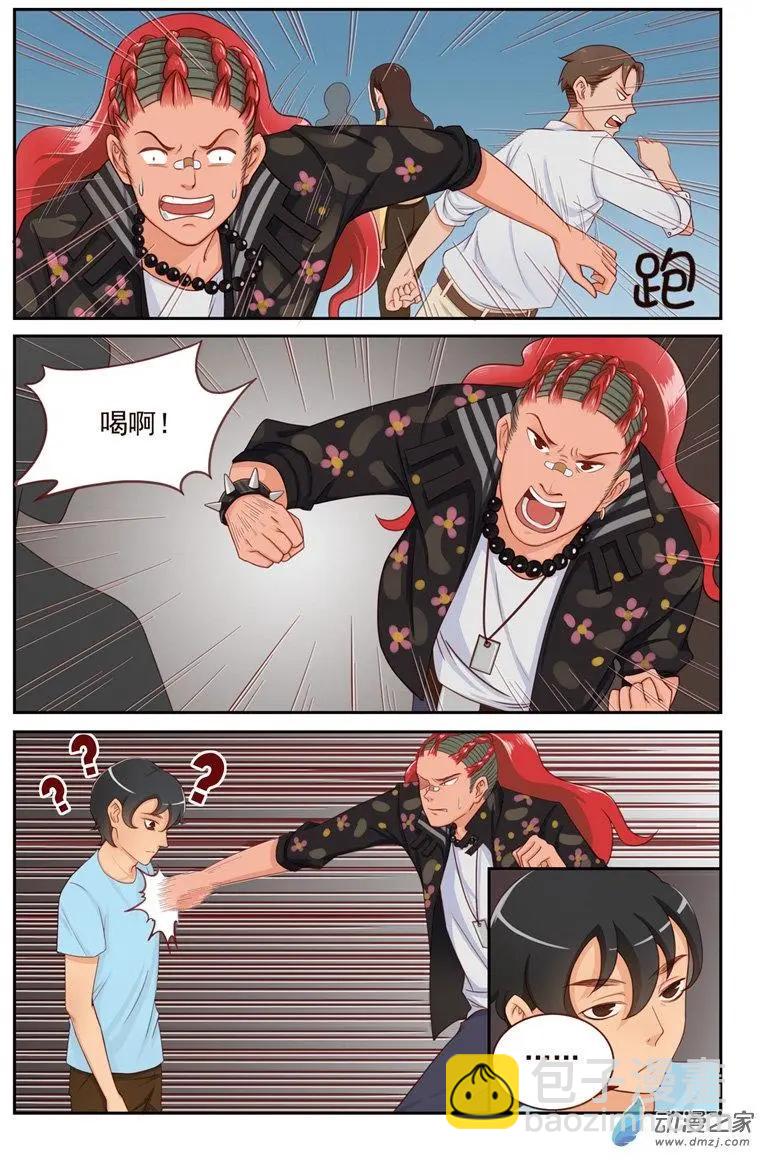 第37回 天下第一-第37话