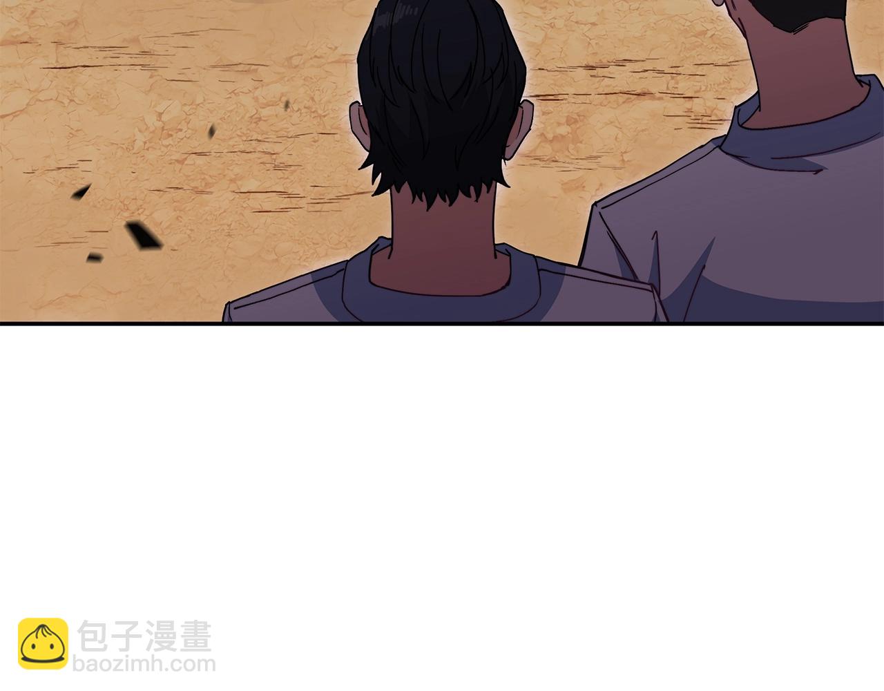 白龍公爵佩德·萊歐 - 第76話 答案(1/6) - 5