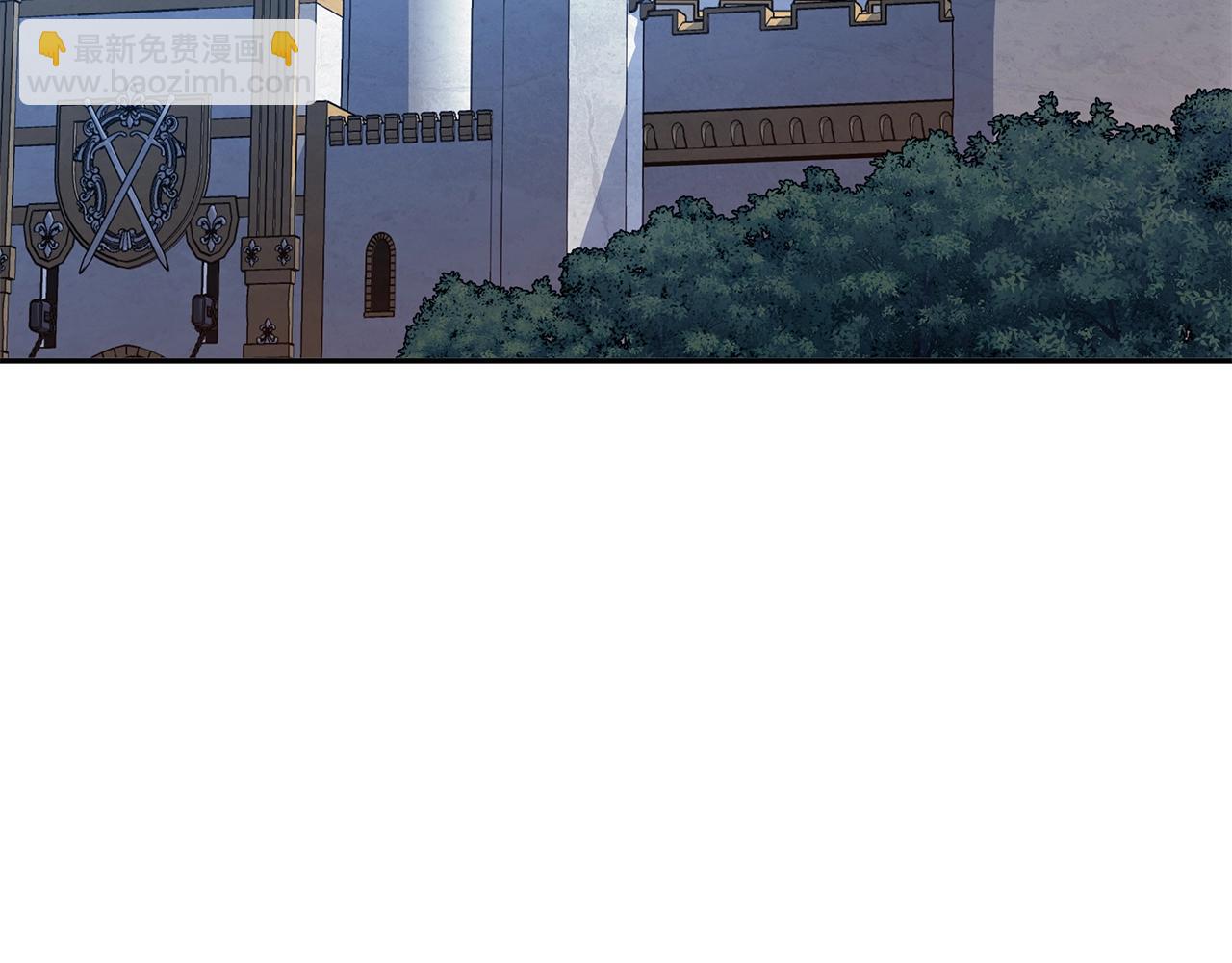 白龍公爵佩德·萊歐 - 第76話 答案(1/6) - 7
