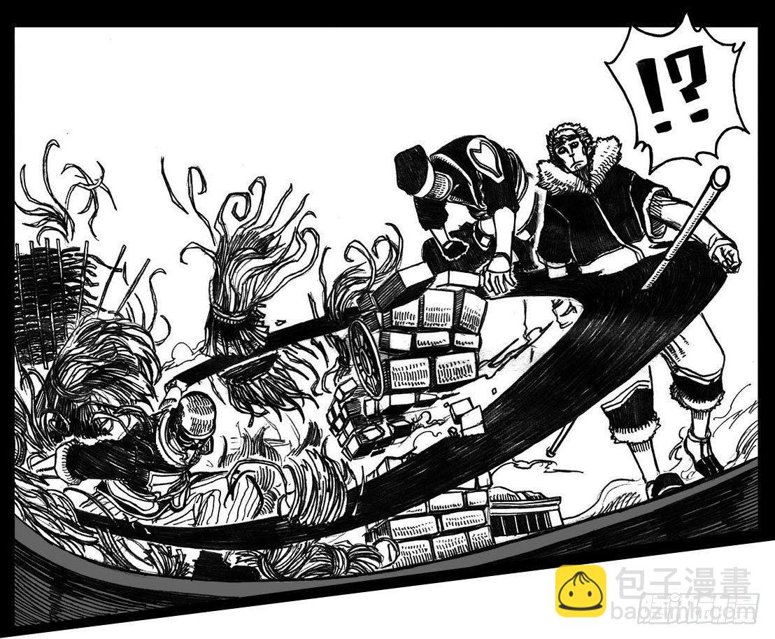 01_黄蝉道之战-第1话