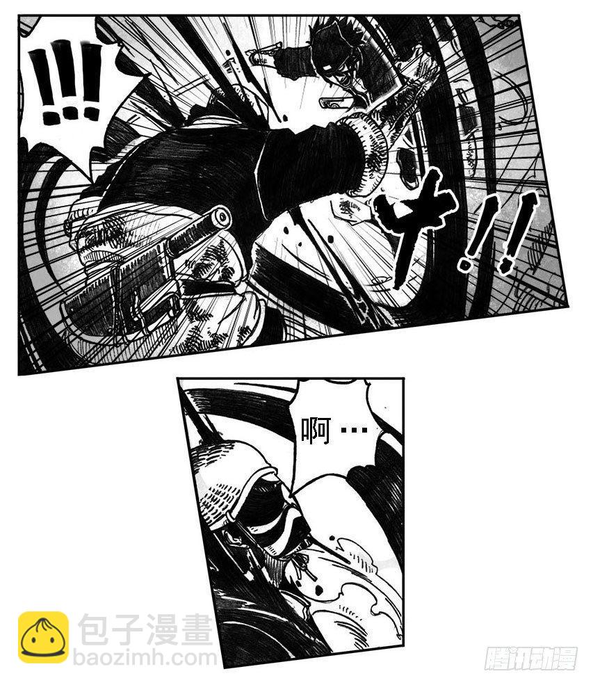 01_黄蝉道之战-第1话