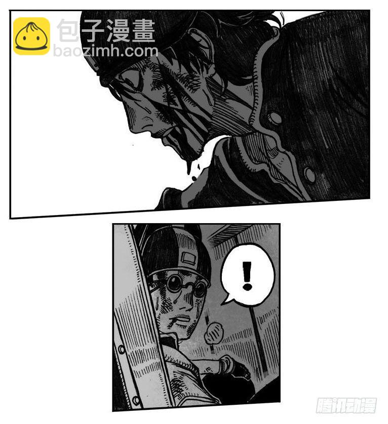 01_黄蝉道之战-第1话